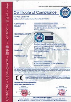 Certificati di prodotto