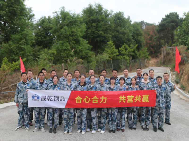 Tour di espansione della costruzione del gruppo Yunlin Shanzhai.